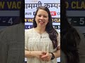 कृषि सामग्री कम्पनी तह ४ सहायक तह ५ वरिष्ठ सहायक ONLINE Live Class सम्पर्क:9851444046 / 9819806394