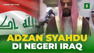ADZAN RAAD MOHAMAD FROM KURDISTAN IRAQ