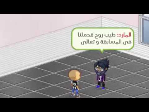 فيلم رمضان أبو صيام يناليكا مصر