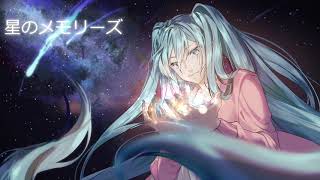 Memories of the Stars