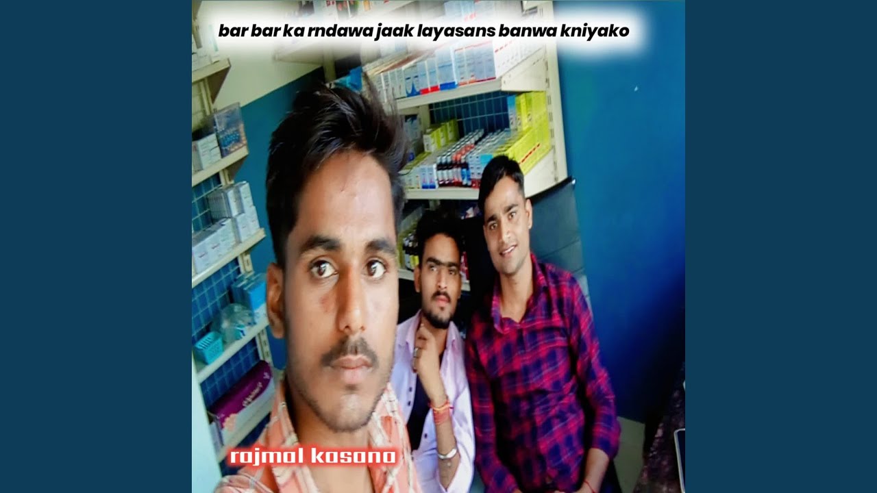 bar-bar-ka-rndawa-jaak-layasans-banwa-kniyako-youtube