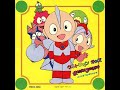 Twinkle Twinkle Wink~お願いShooting Star~ Ultraman Kids Ending Song Lyric