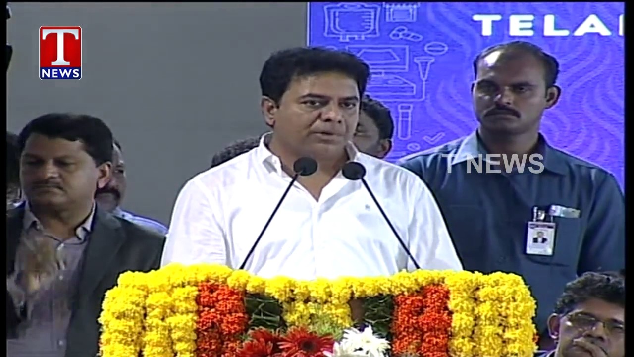 Minister KTR speech at Telangana Medical Devices Park Launch