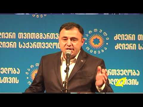 აზერბაიჯანულ ენოვანი ქრონიკა  02- 10- 2017