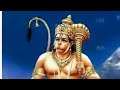 Hanuman bhajans popular hanuman bhajans devotinal songs bhakthi songs jai bajrangbali