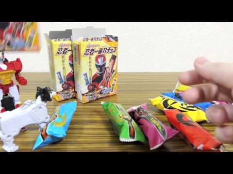 3年目突入！戦隊チョコ動画「忍者一番刀チョコ」レビュー！今年はNJC動画 手裏剣戦隊ニンニンジャー 大当たりはオリジナルSGシュリケン.mp4