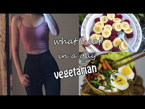 რას ვჭამ მთელი დღის განმავლობაში | ჩემი რაციონი | რას ჭამს ვეგეტარიანელი
