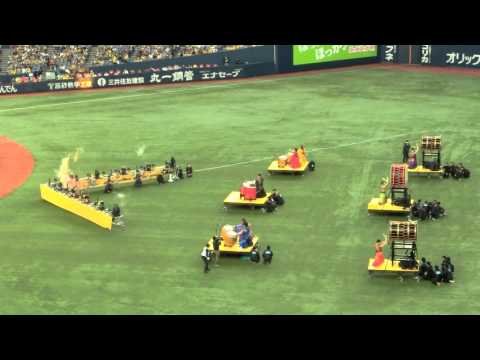 阪神タイガース　開幕戦オープニングセレモニー