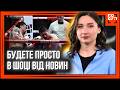 НЕ ВСТИГ УСИК відсвятувати ПЕРЕМОГУ, як тут ТАКЕ! ОСЬ що РАПТОВО заявив ВЕРХОВЕН. ПОЧУЙТЕ!