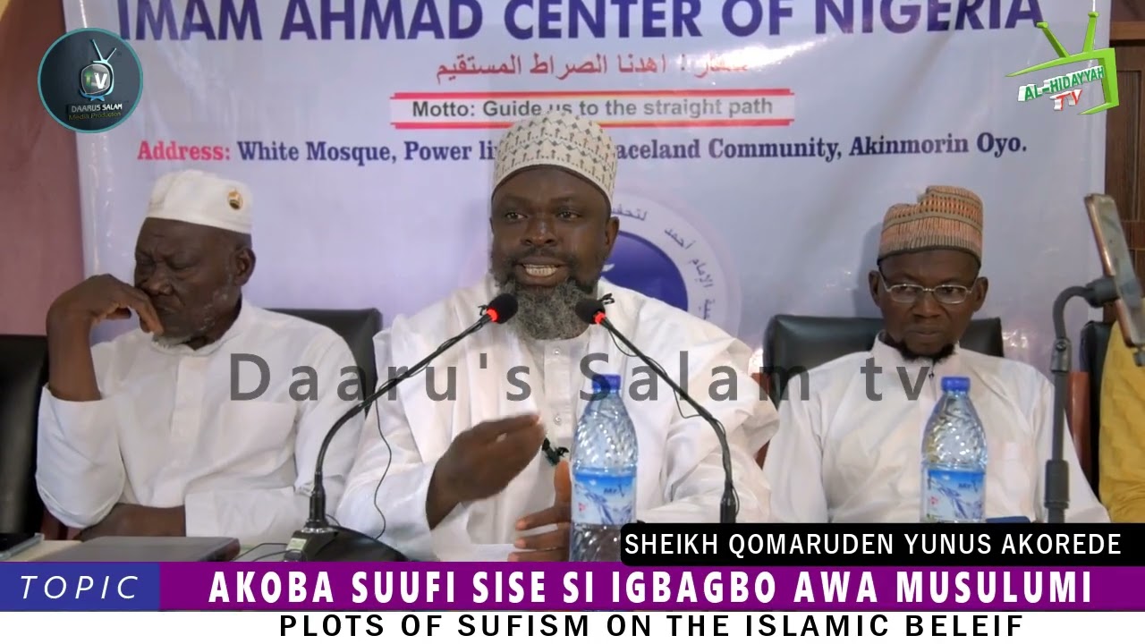 AKOBA SUFFI SISE SI IGBAGBO AWA MUSULUMI || ASH-SHAYKH AL-IMAAM QOMARUDEEN YUNUS AKOREDE حفظه الله 