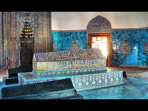 Bursa Yeşil Türbe'de Yaptığım Bir Dua - YouTube