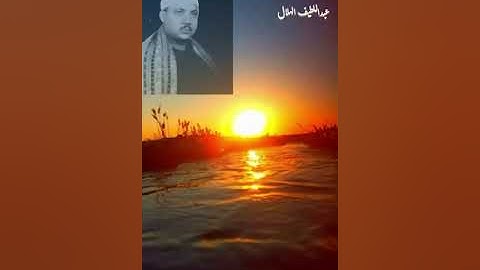 سورة الأعلى عبد الباسط عبد الصمد تلاوة خاشعة