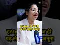 ये कानून नहीं पता तो बड़ी मुसीबत हो जाएगी #spying #intelligence #indianlaw #viralreels