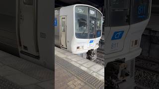 811系 鹿児島本線 普通 小倉駅到着 2024.04.18