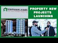 Zameencom property new projects launching at pc hotel karachi