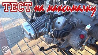 видео: Днепр+Урал. Тест на максималку. картинка: Днепр+Урал. Тест на максималку.