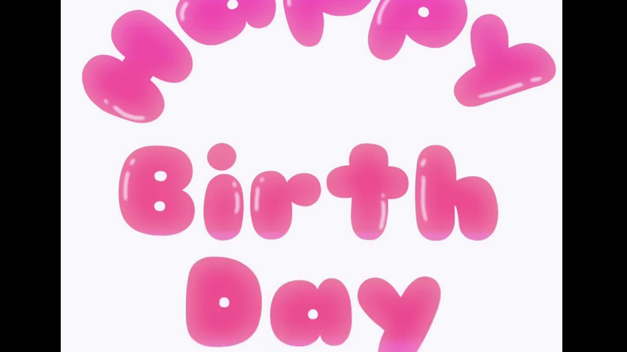 Happy Birthday 誕生日 素材 Youtube