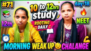 NEET 2025 Study Vlog  | Day 18 |  10+ Hours Study Routine + Morning Challenge
