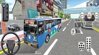 New Old City Hyundai Bus Funny Driver - 3D Driving Class 2025 - Android Gameplay 1090 screenshot 3
