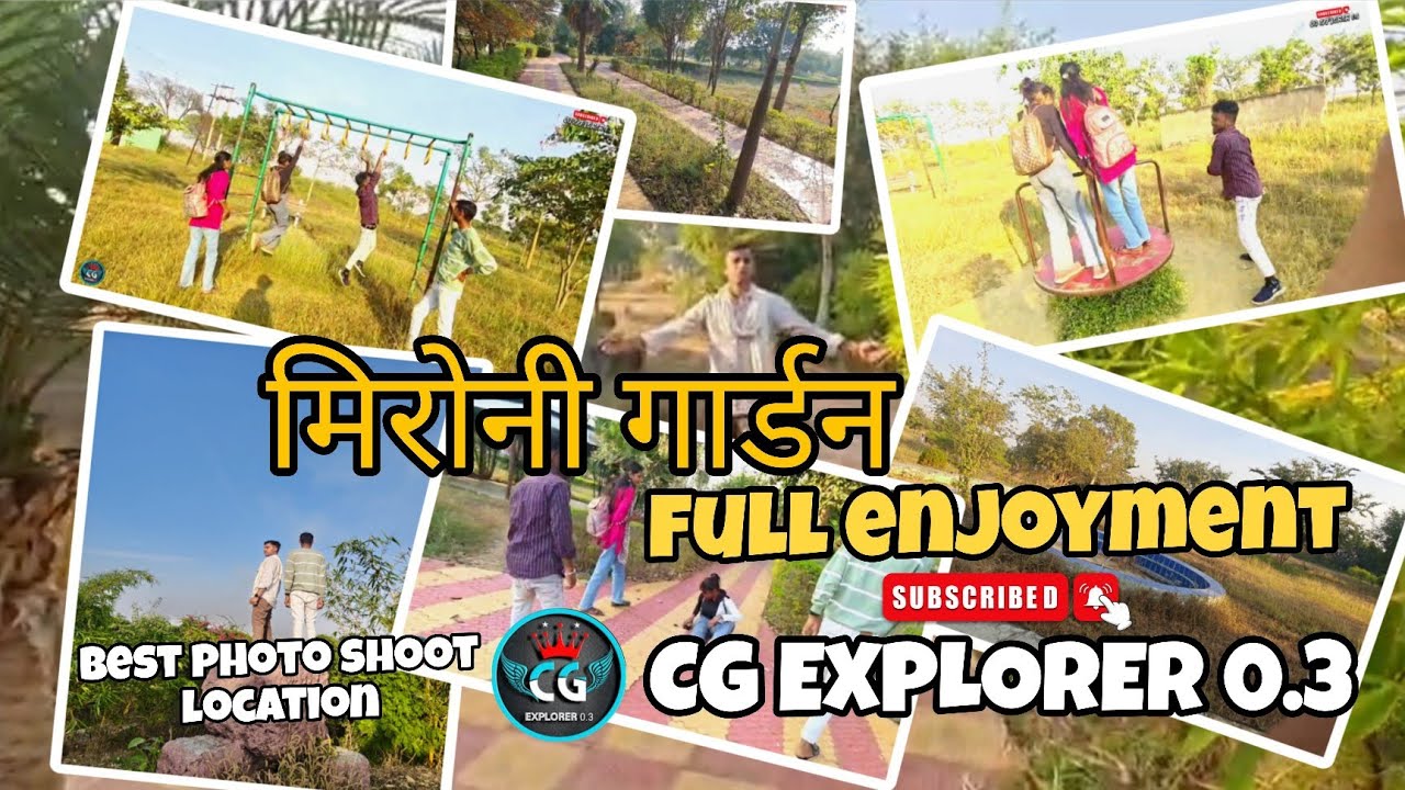 मिरोनी गार्डन || mironi garden 2026 best' palace| जांजगीर चांपा छत्तीसगढ़| बेस्ट पार्क #mironi #park