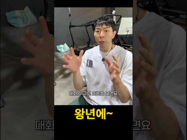 요요.. 얼마나 안좋은지 감도 안온다...