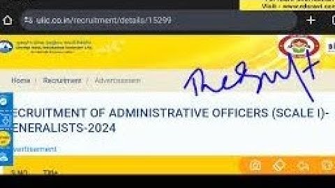 UIIC AO Result 2024 Cut Off Marks, Merit List Download /UIIC AO Result Update