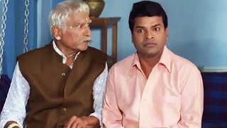 भरत जाधव धमाल कॉमेडी - होऊन जाऊ दे - Bharat Jadhav Marathi Comedy Scene