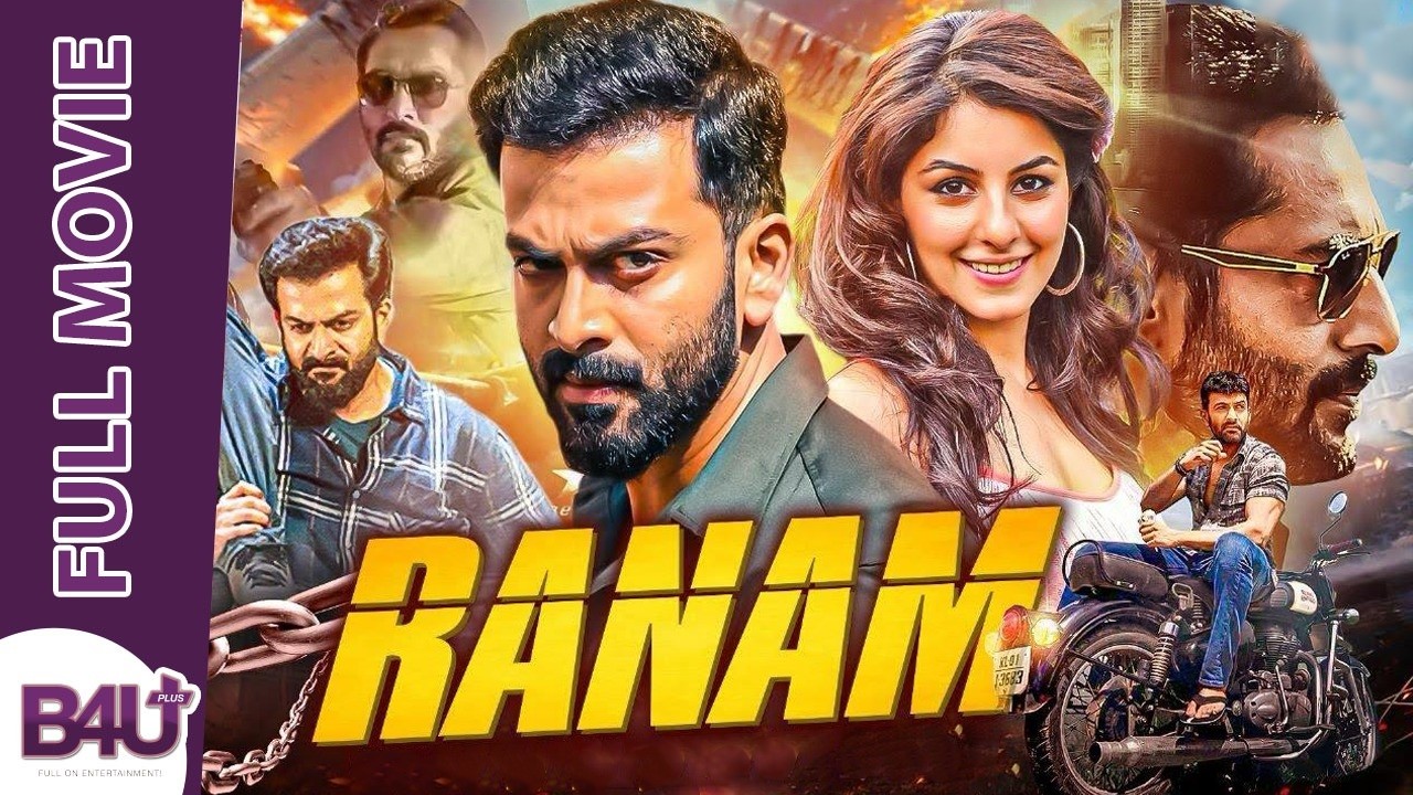 RANAM HINDI NEW MASTER FULL MOVIE
