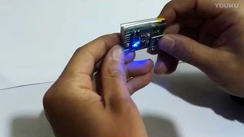 Arkbird Wireless Head Tracker Calibration