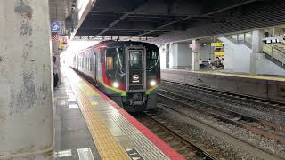 2800系特急南風号　岡山駅発車