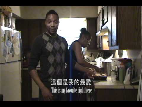 Blackinese's Thanksgiving - 吳睿啟的感恩節