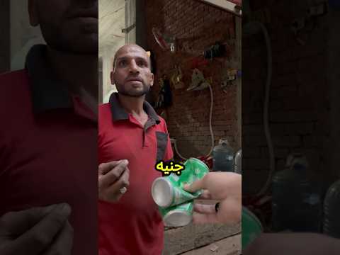 متوقعتش يعمل كدا صدمني الانسانية اكسبلور
