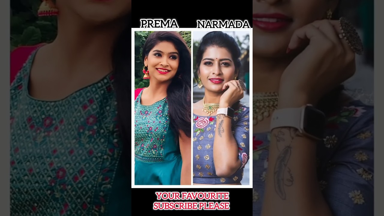 Prema V/S Narmada#illu illalu pillalu serial#vairal#trendingshorts #subscribe