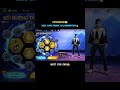 SOUL LAND X FREE FIRE😱இது நம்ம LIST லயே இல்லையே🙄😱🥳#freefire #freefireevent#soulland#soullandfreefire