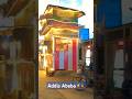 visit Addis Abeba #shorts