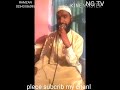 Allah Ditta Naat Khan NG TV Allah Ditta Naat Khan NG TV