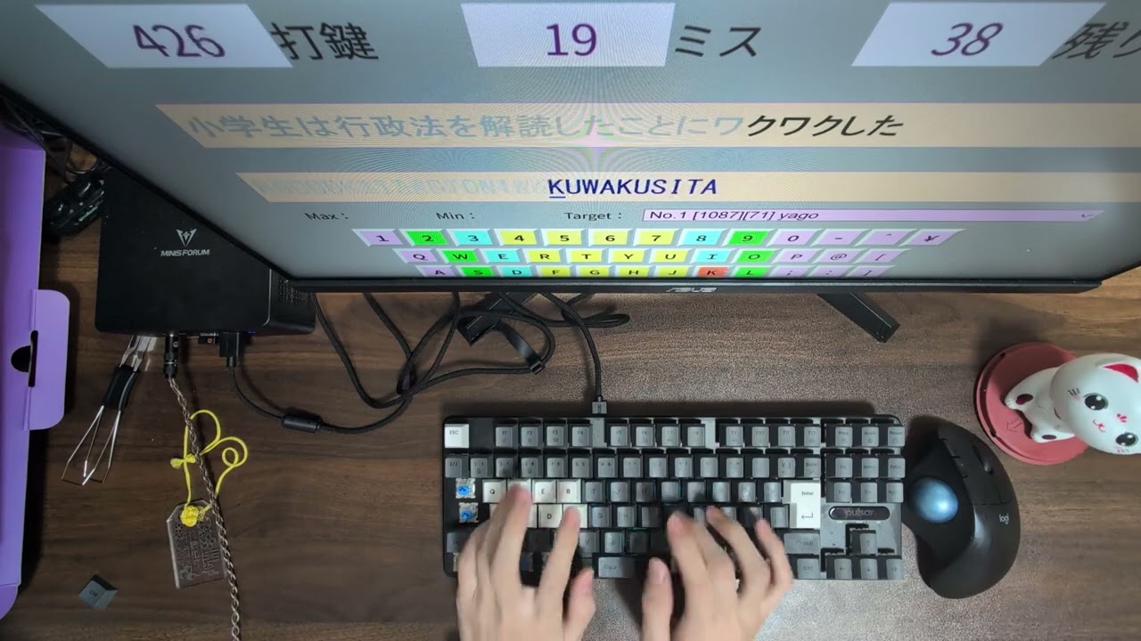 打鍵トレーナー高速1098打鍵 歴代2位(2025/11/09時点) pulsar pcmk2 he tkl 軸ttc kom rgb 