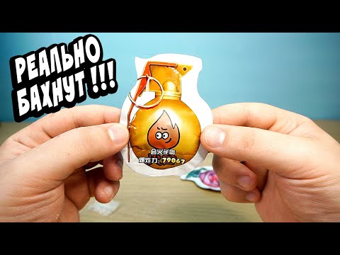 ОНИ РЕАЛЬНО ВЗРЫВАЮТСЯ Игрушки Бомбочки типа Boom Balls