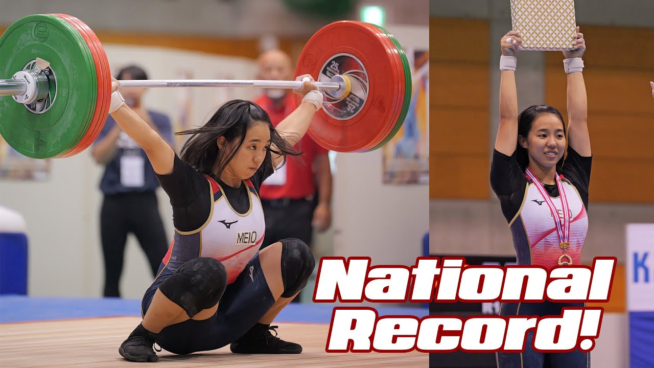 National Record at 19y/o!?｜Higa Sei (w55kg)