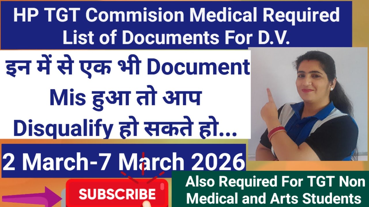 List of Documents Need For Document Verification TGT medical 2026
