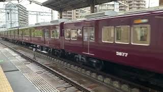 5300系5317+【5322】+5418快速急行【大阪梅田HK01】