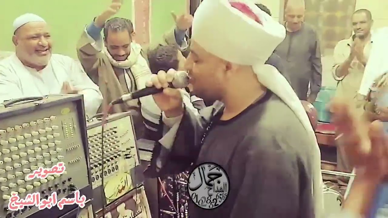 الشيخ محمود الرفاعي بصوت الجمهور مدد يارب 