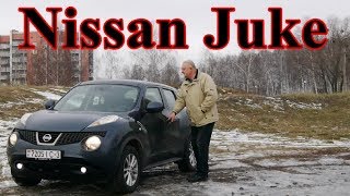 Ниссан Жук/Джук/Nissan Juke, видео обзор 