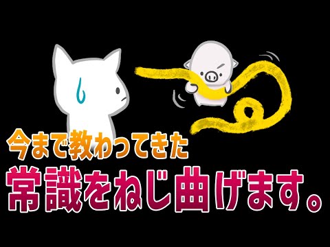 ごく普通の外国人・がっちゃん - YouTube