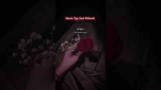 urdu poetry ❤️ #love #anzikwrites #poetry #sadpoetry #unfrezzmyaccount #urdupoetry #unfreezemyacount