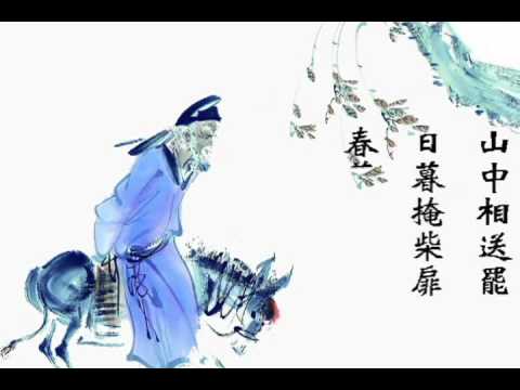 打字動畫練習