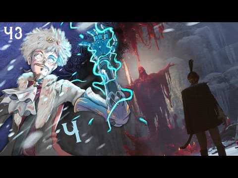 "Someone Else", Lies of P Overture Blind Run - The Spirit of Souls VII [43]