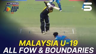Malaysia's All FOW \u0026 Boundaries | India U-19 vs Malaysia U-19 | Match 9 | Asia Cup Men's U-19 | ZI1U