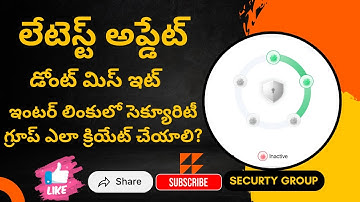  How to create interlink security group