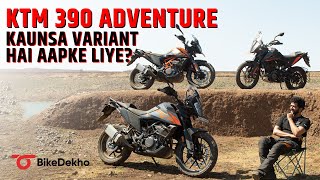 KTM 390 Adventure Variants | STD, X, V, SW - Performance, Specs, Features Compared